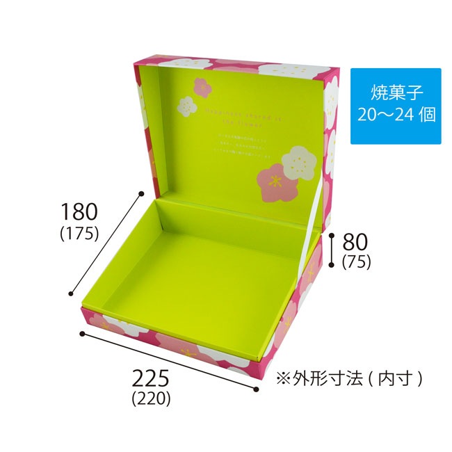 ���ե� E  �֥������