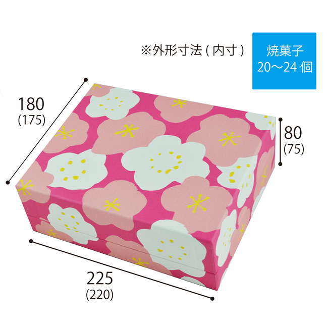 ���ե� E  �֥������