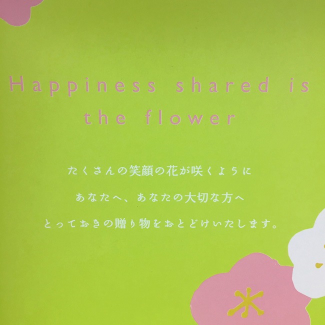 ���ե� C  �֥������