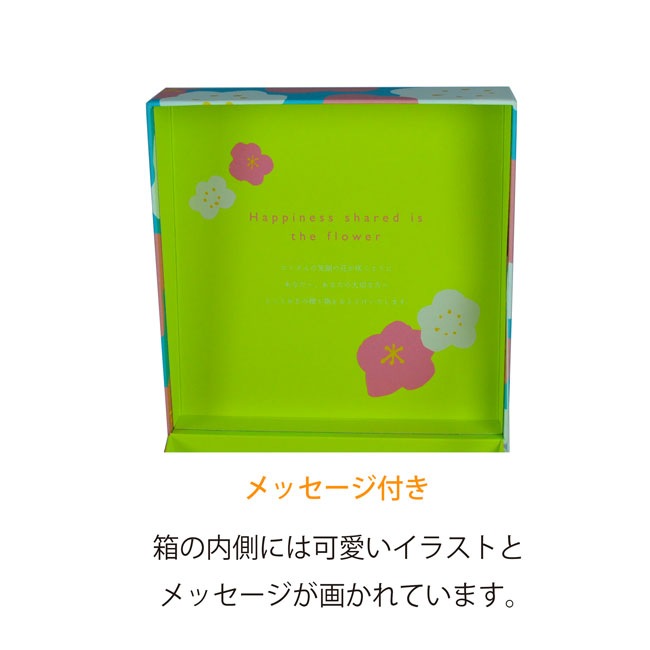 ���ե� C  �֥������