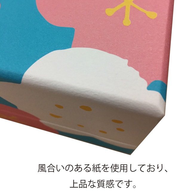 ���ե� C  �֥������