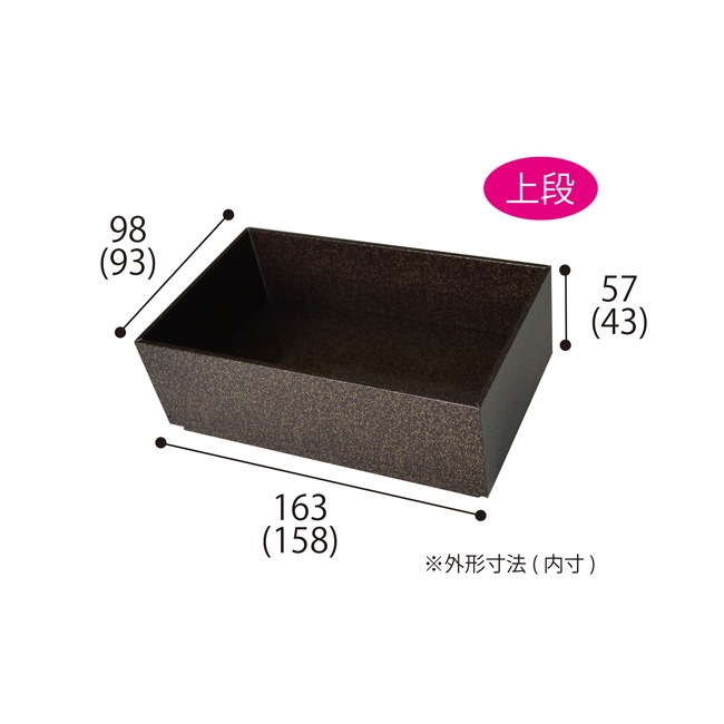 ��������������Ȣ������