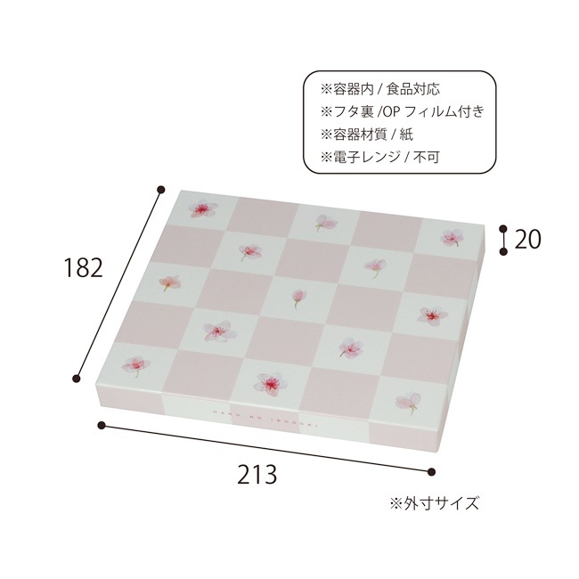 ���������硡�ե����ʽդκ̤��