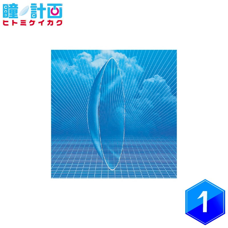 メニコンZ 2枚 | メーカーから選ぶ,メニコン,メニコンZ | ヒトミケイカク