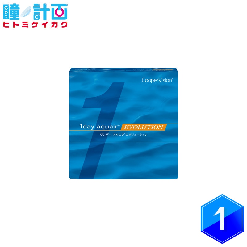 【中古】 瞳、いきいきコンタクトレンズ ハード・ソフトからＯ２時代へ/日本之書房/水谷豊 楽天市場】【中古】 瞳、いきいきコンタクトレンズ ハード