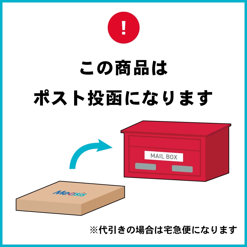 メニコンZ 2枚 | メーカーから選ぶ,メニコン,メニコンZ | ヒトミケイカク