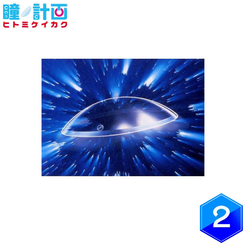 メニコンZ 1枚 | メーカーから選ぶ,メニコン,メニコンZ | ヒトミ