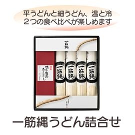 HU-3 ���������ꤦ�ɤ�͹礻(��)