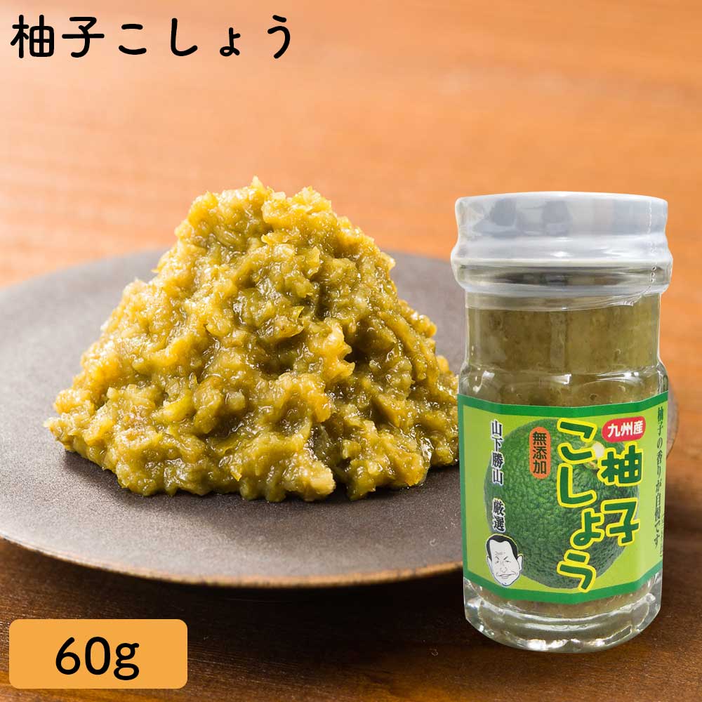 ゆずこしょう@プロフ必読  ゆずこしょう@プロフ必読 4202fa04518e66bea85a6539c52b57