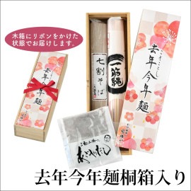 M-31 ��ǯ��ǯ�Ͷ�Ȣ����