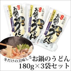 DM-63 �������䤪��Τ��ɤ�3�ޥ��å�