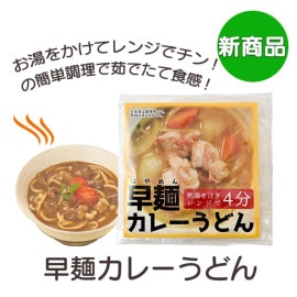 OH-6 ���ͥ��졼���ɤ�