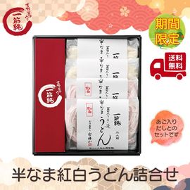 ˤᡪ HSM-3B  Ⱦʤ޹򤦤ɤ͹礻