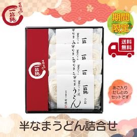 ˤᡪ HHU-3BȾʤޤɤ͹礻