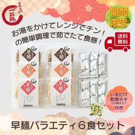 ˤᡪDM-95  Х饨ƥ 6åȤͤ