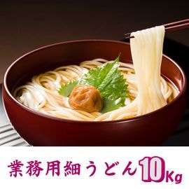 YJ-310 ��̳�� ����� �٤��ɤ� 10��