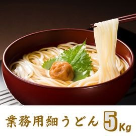 YJ-305 ��̳�� ����� �٤��ɤ� 5��