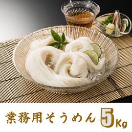 YA-205 ��̳�� ����� ������� 5��