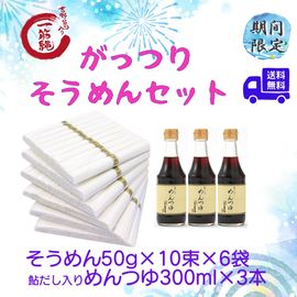 ���渵���ָ��ꡪKG-06 ���äĤꤽ����󥻥å�