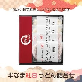 箱入り（ご贈答用） | 一筋縄そうめんの三輪山勝製麺オンラインショップ