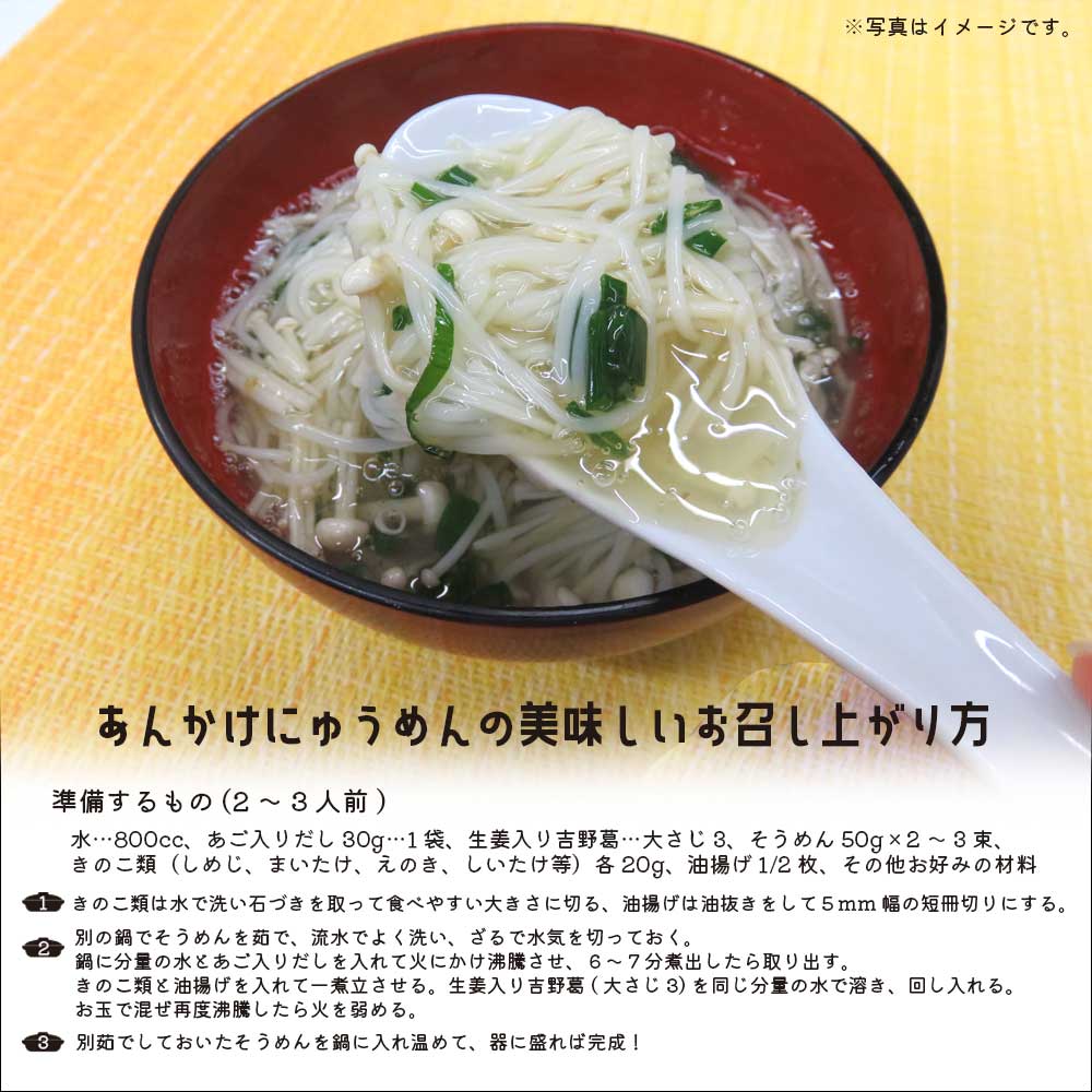 DM-29 ����줢�󤫤��ˤ夦��󥻥å�