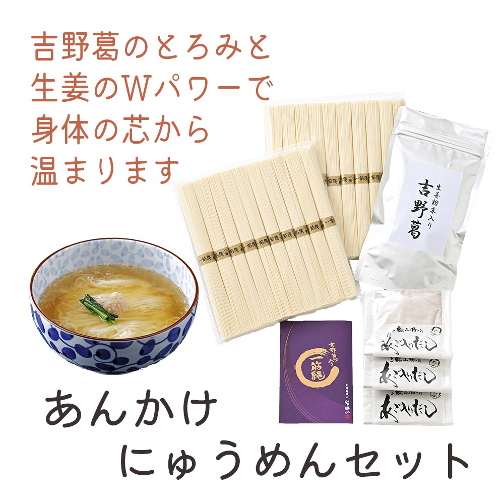 DM-29 ����줢�󤫤��ˤ夦��󥻥å�