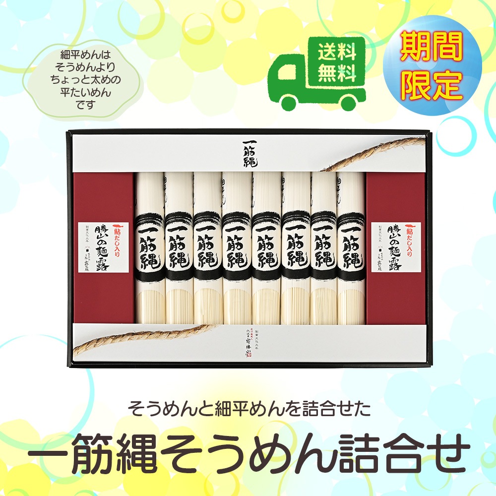 ���渵�ˤ������ᡪ SW-5 ����줽�����͹礻(��)
