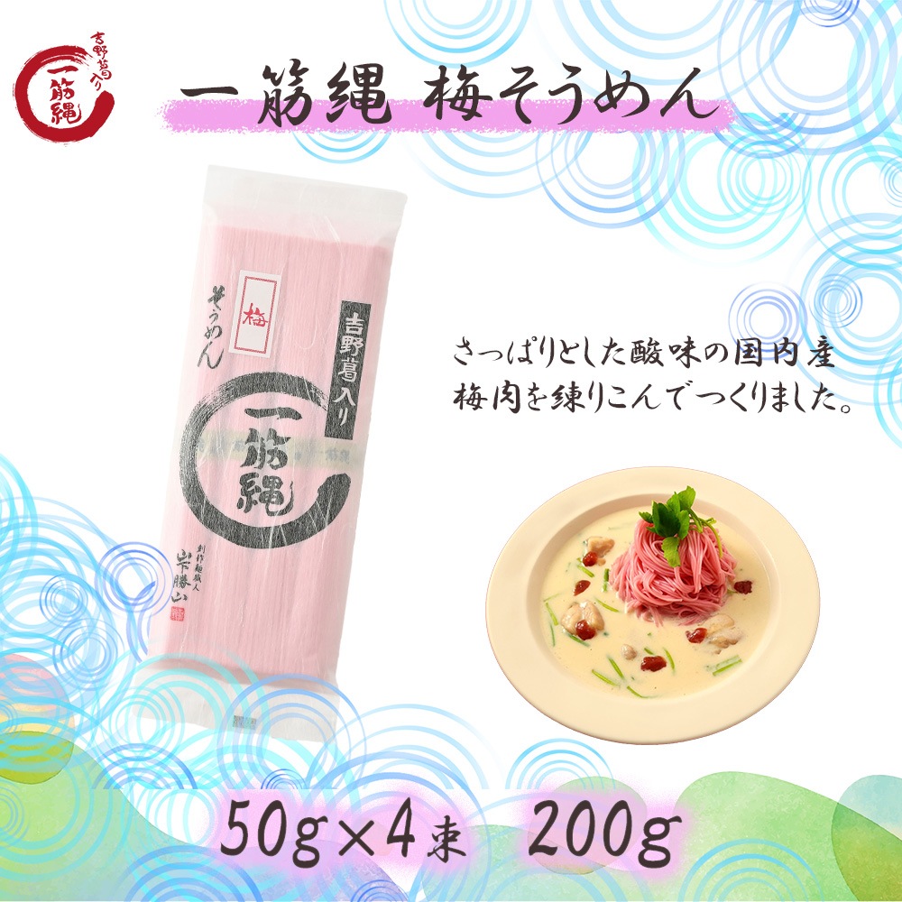 A-56  ߤ 200g