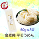 KB-03 ʿ150g503«