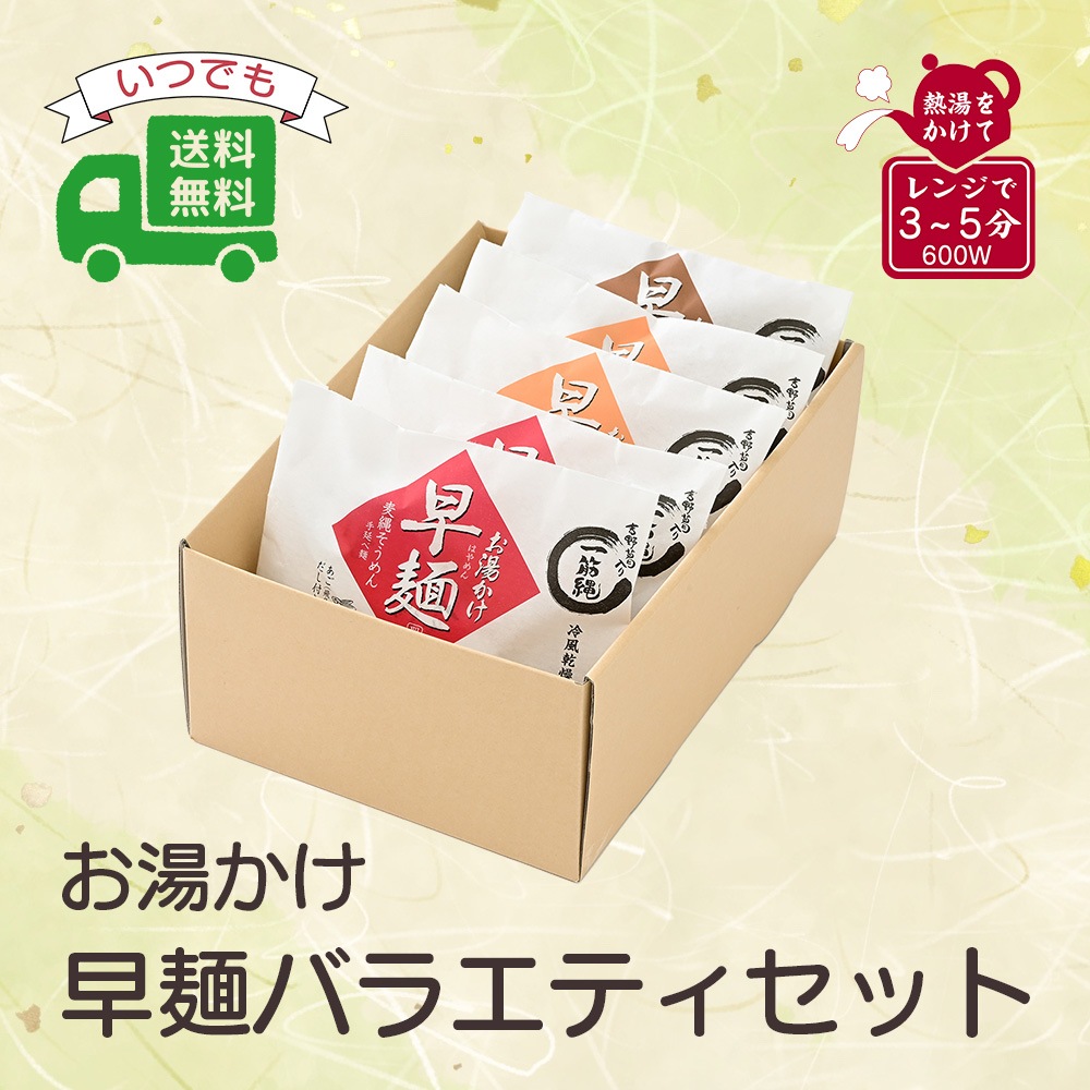 HA-35򤫤ͥХ饨ƥå