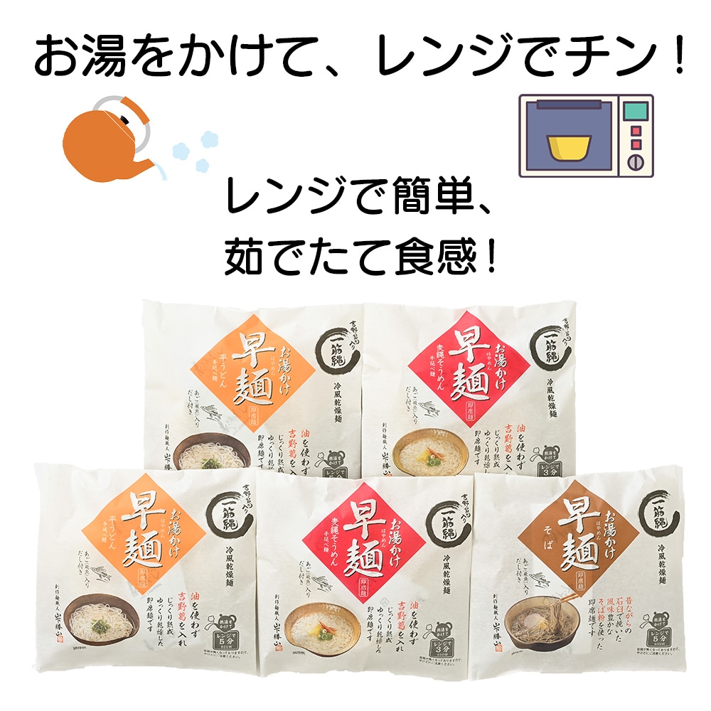 HA-35򤫤ͥХ饨ƥå