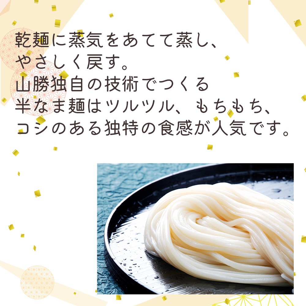 ���渵�ˤ������ᡪ HHU-3�������Ⱦ�ʤޤ��ɤ�͹礻