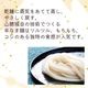 ���渵�ˤ������ᡪ HHU-3�������Ⱦ�ʤޤ��ɤ�͹礻