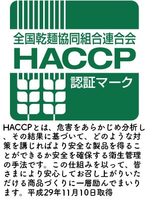 AR-1 ���꤬�Ȥ�����ʿ���ɤ��170g