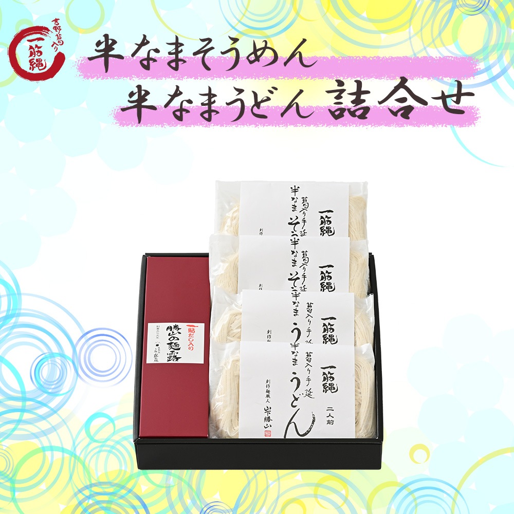 NSU3��Ⱦ�ʤޤ������Ⱦ�ʤޤ��ɤ�͹礻