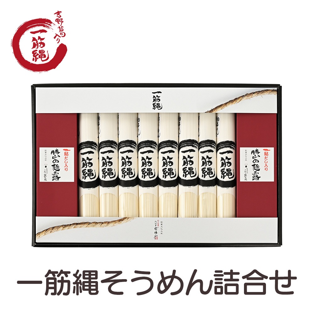 SW-5 ����줽�����͹礻(��)