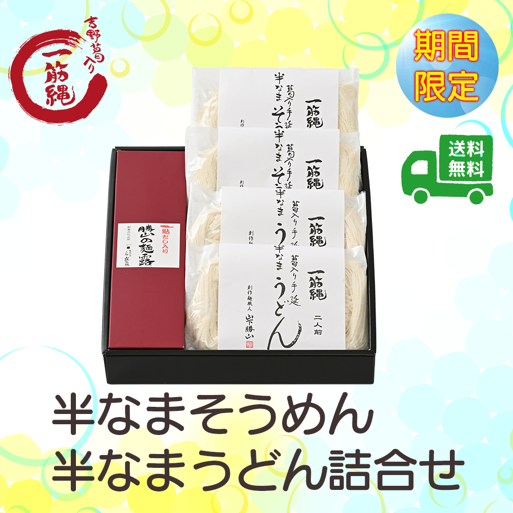 渵ˤᡪNSU3ȾʤޤȾʤޤɤ͹礻