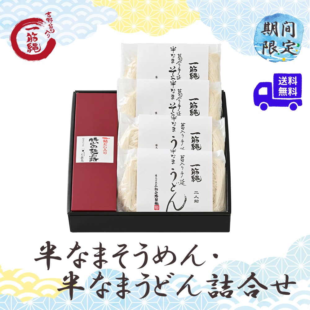 ���渵�ˤ������ᡪNSU3��Ⱦ�ʤޤ������Ⱦ�ʤޤ��ɤ�͹礻
