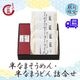 ���渵�ˤ������ᡪNSU3��Ⱦ�ʤޤ������Ⱦ�ʤޤ��ɤ�͹礻
