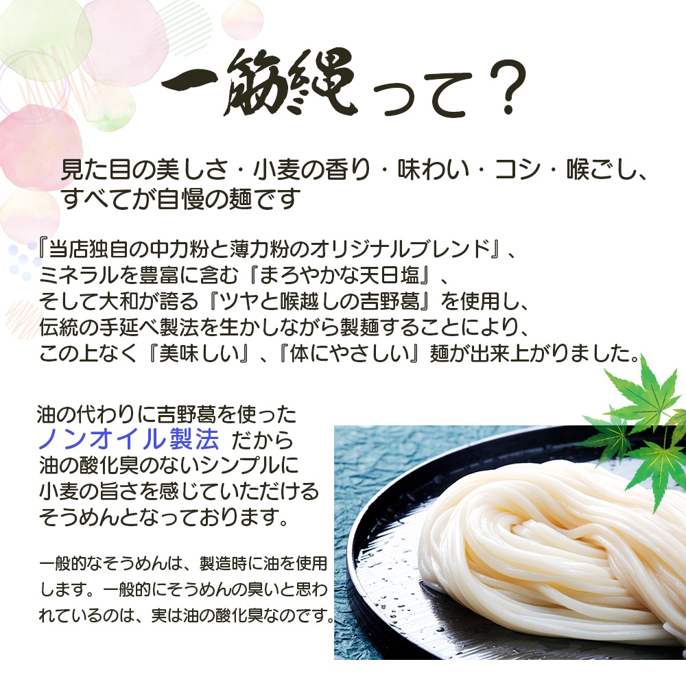 ���渵�ˤ������ᡪSW-3 ����줽�����͹礻(��)