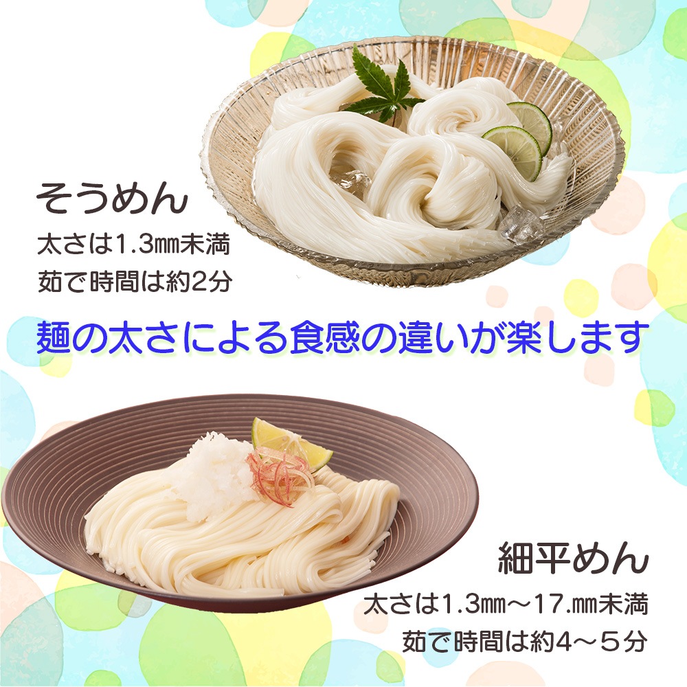���渵�ˤ������ᡪSW-3 ����줽�����͹礻(��)