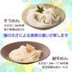 ���渵�ˤ������ᡪSW-3 ����줽�����͹礻(��)