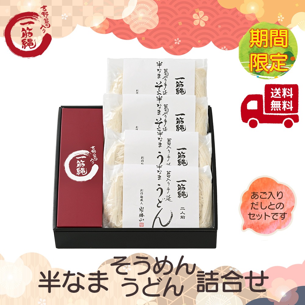 ������ˤ������ᡪNSU3B��Ⱦ�ʤޤ������Ⱦ�ʤޤ��ɤ�͹礻