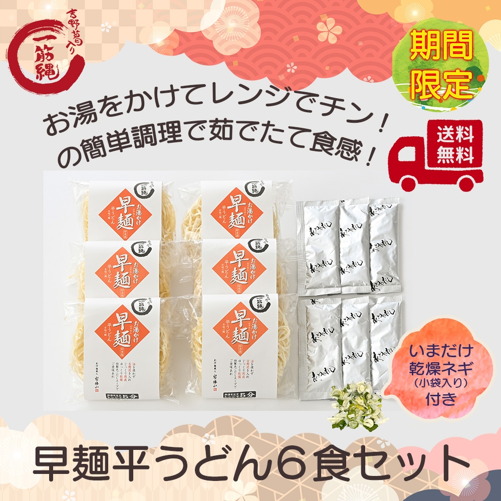 ˤᡪDM-75  ʿɤ 6åȤͤ