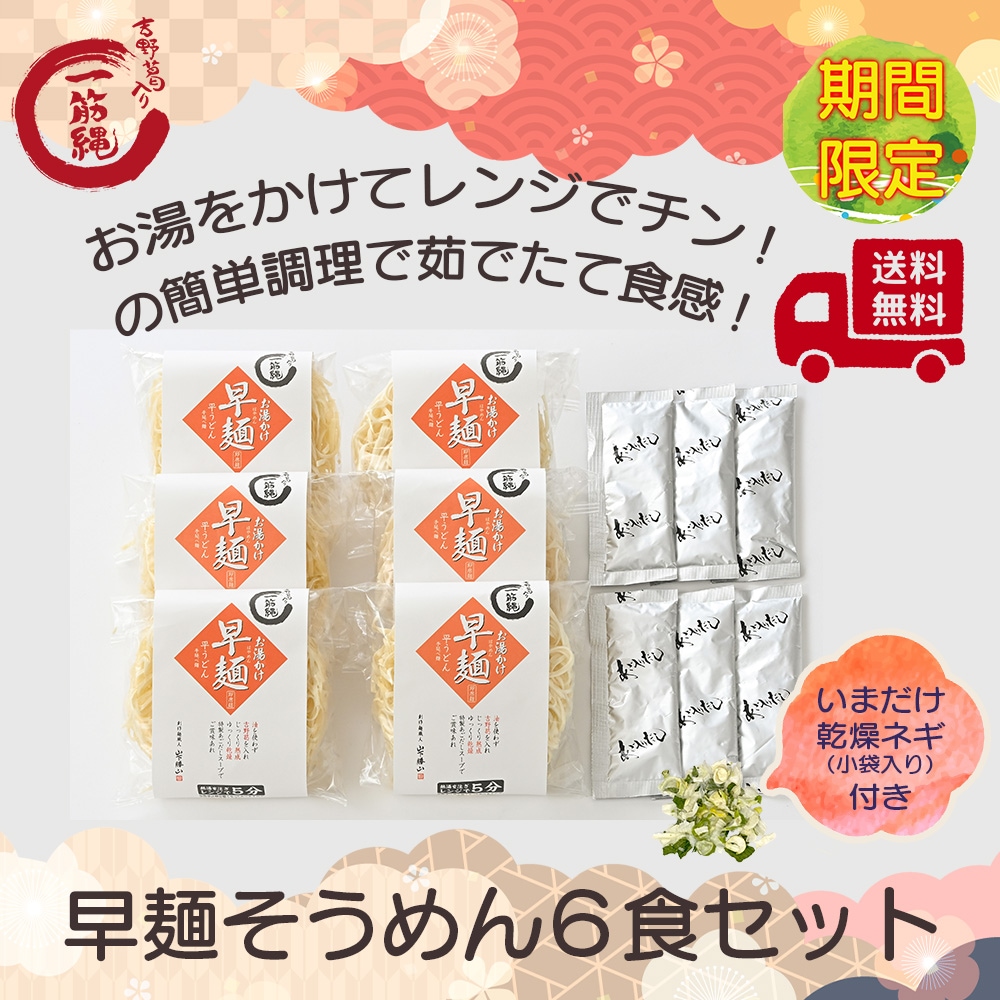 ˤᡪDM-74   6åȤͤ