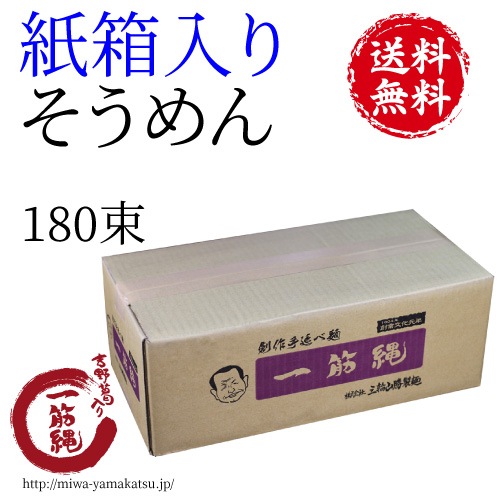 P-9 ��������줽������Ȣ����180«