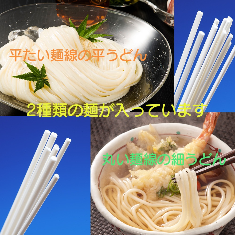 ���渵�ˤ������ᡪ��HU-3 ���������ꤦ�ɤ�͹礻