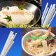 ���渵�ˤ������ᡪ��HU-3 ���������ꤦ�ɤ�͹礻