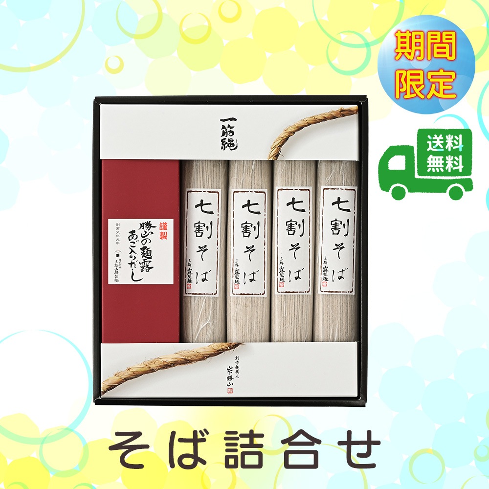 ���渵�ˤ������ᡪST-3 ���е͹礻