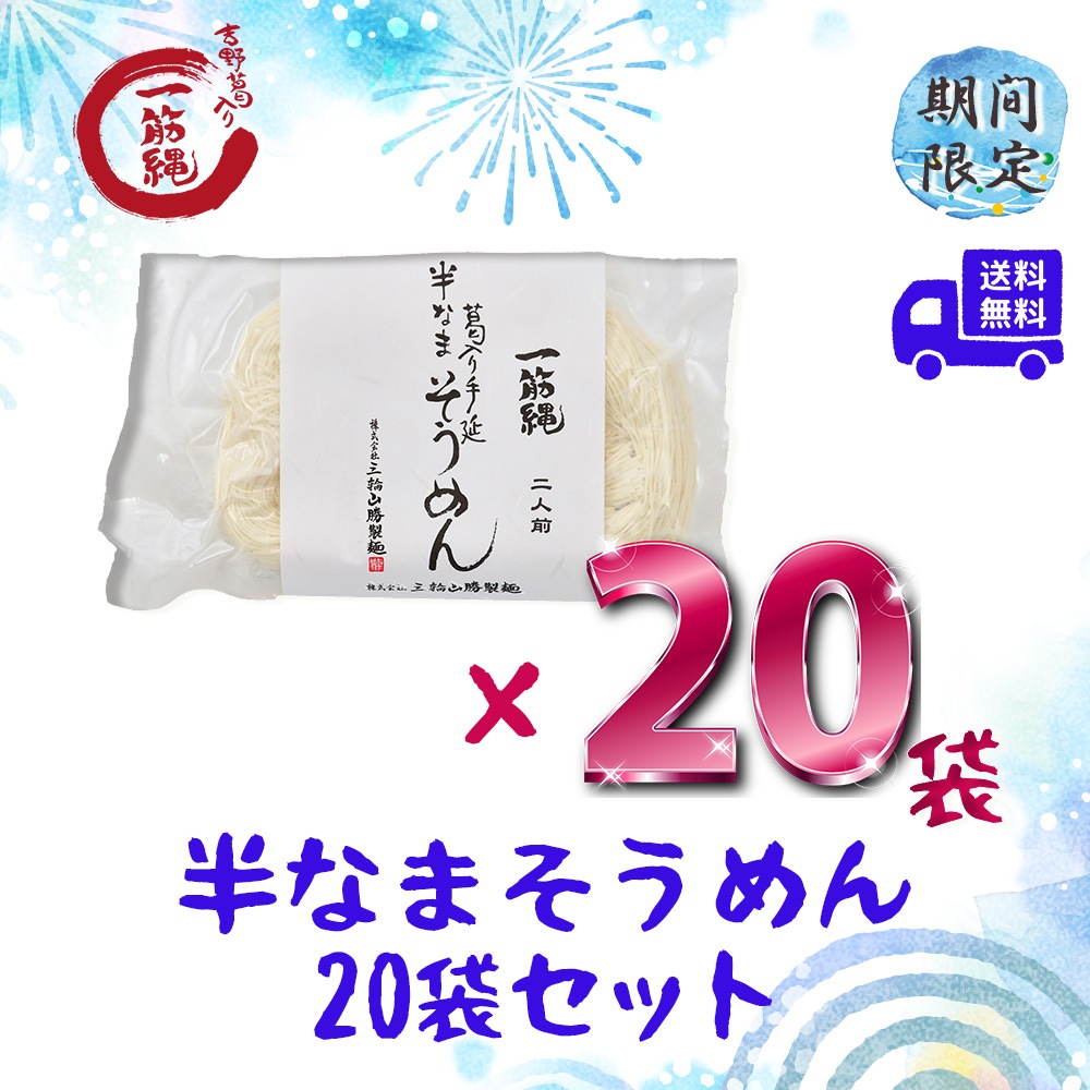 ���渵���ꡪ KG-04 Ⱦ�ʤޤ������20�ĥ��å�